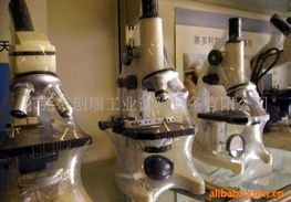 東莞市創(chuàng)瑞工業(yè)試驗設(shè)備 顯微鏡產(chǎn)品與科學(xué)實驗玩具精選