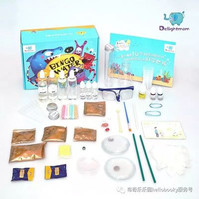 本周秒殺 | 玩具般有趣的科學，讓孩子觸摸嚴謹的真相